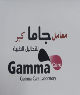 /~/Uploads//Covers//0c0b92c2-7375-413a-8c51-879fc94bb4beجاما.PNG