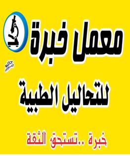 Uploads//Covers//1164aea6-cdec-4092-9c13-01fc1d80a4e7كفر.jpg