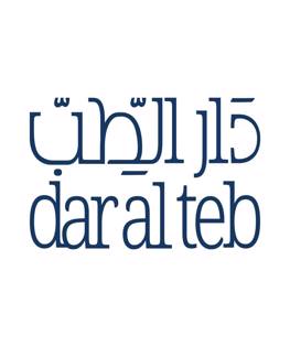 دار الطب