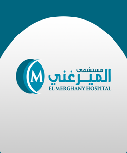 مستشفى الميرغني 