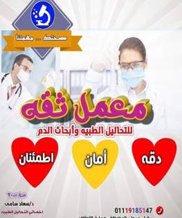 /~/Uploads//Covers//8185327b-bd0f-43c6-b809-0e83d4f672d6FB_IMG_1653913289201.jpg