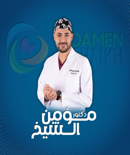 /~/Uploads//Covers//95db6b29-63a4-4a46-9374-e395b76a4ab7لوجو.png